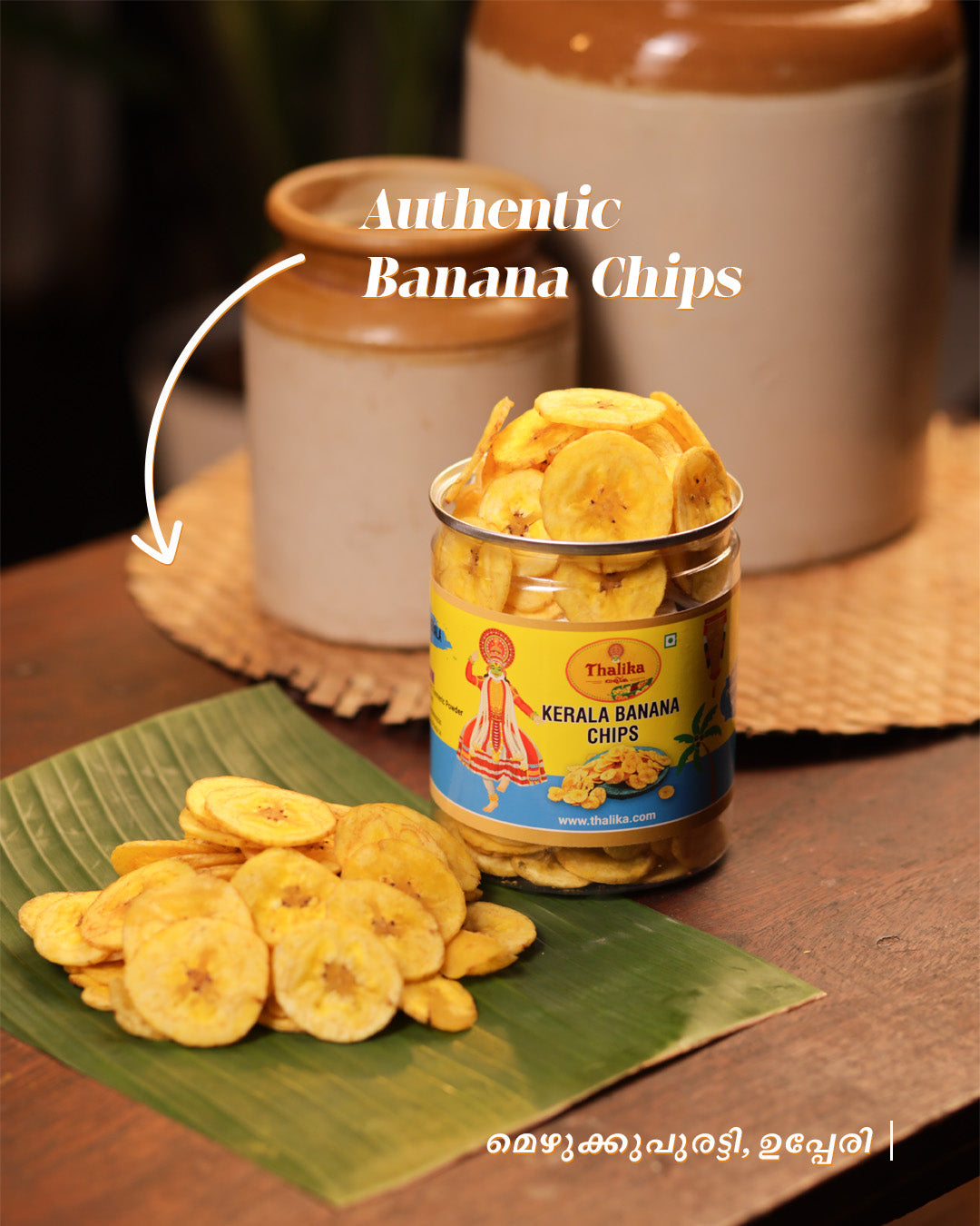 Virunnupetti – Kerala’s Traditional Snacks Gift Hamper (വിരുന്നുപെട്ടി)