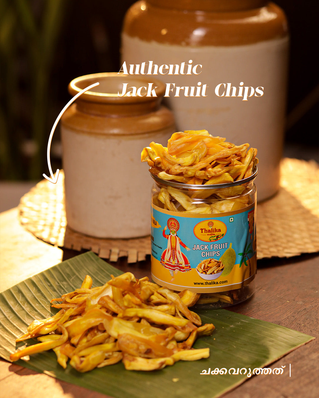 Virunnupetti – Kerala’s Traditional Snacks Gift Hamper (വിരുന്നുപെട്ടി)