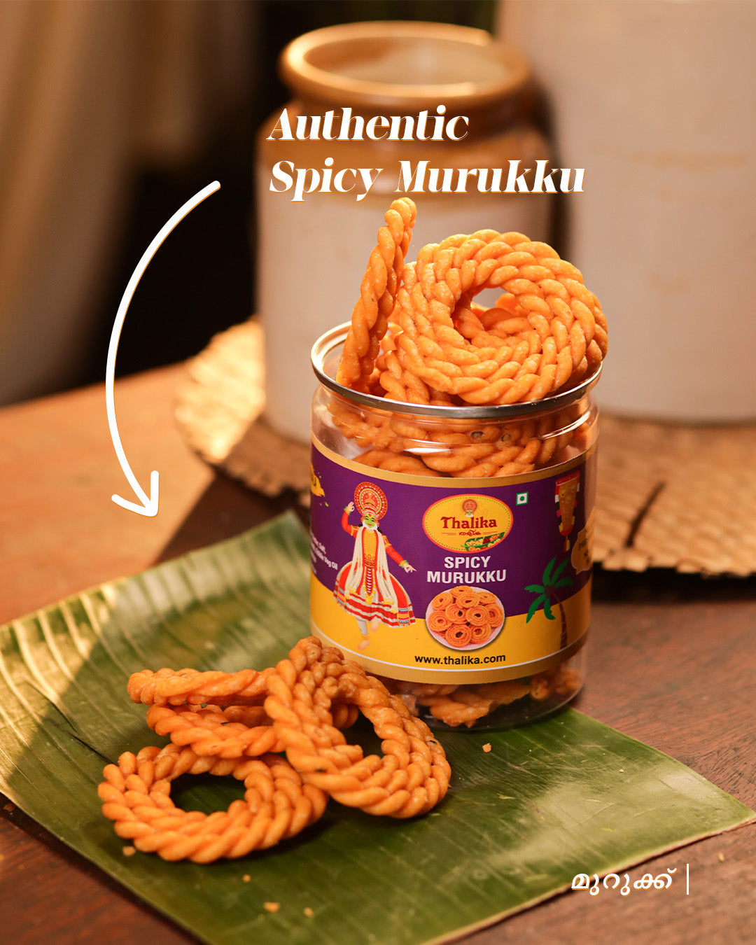 Virunnupetti – Kerala’s Traditional Snacks Gift Hamper (വിരുന്നുപെട്ടി)